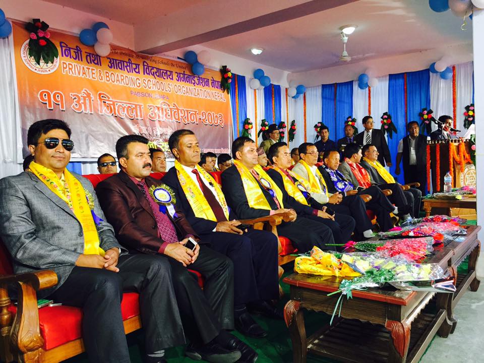 Province 1